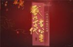 我在古代当公主新手攻略