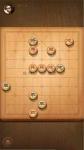 天天象棋残局闯关楚汉争霸第34关怎么过