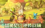 闪烁之光公测福利兑换码是什么