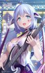 双生视界少女星辰阿尼娅技能介绍