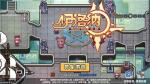 伊洛纳队友选择攻略