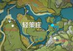原神轻策庄寻宝任务攻略