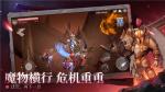 魔渊之刃疾风法师战斗法师玩法介绍