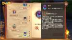 《梦幻西游三维版》，一场源自经典的&ldquo;升维&rdquo;冒险