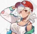 双生视界公式服丽达技能属性图鉴