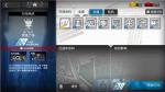 明日方舟危机合约怎么玩 危机合约玩法是什么意思