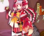 阴阳师蟹姬御魂搭配攻略