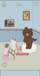 逃课是不可以的第11关攻略