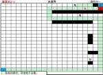 想不想修真碧霄天地图路线大全