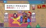 伊洛纳新增占卜系统玩法介绍