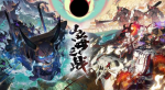 阴阳师SP鬼王酒吞童子技能属性详解