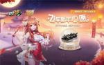 QQ飞车手游ECU雷神核心怎么获得