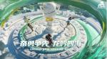 2022 PCL春季赛常规赛第四周战罢，NH战队牛气冲天制霸榜首