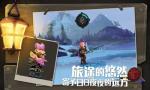 无尽远征索米尼姆打法攻略
