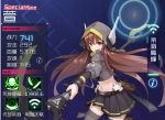 魂器学院杀戮魔镰萱怎么样