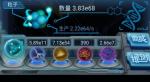 物种起源暗物质攻略 暗物质怎么获得