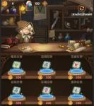 英雄棋士团纹章怎么获得