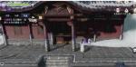 天涯明月刀手游五行藏珍金 紫色锦鲤任务