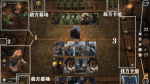 巫师之昆特牌手游界面解读 战场区域功能介绍