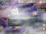 梦幻西游墨彩山林染活动怎么样