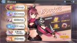 启源女神首冲值得买吗