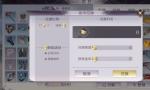 完美世界手游怎么赚钱 快速刷钱技巧