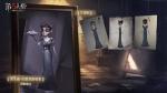 第五人格新求生者沉默侍女介绍