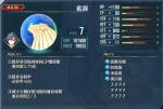 创之轨迹蓝狮回路怎么样 蓝狮回路获取方法