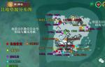 创造与魔法冰龙草获取攻略