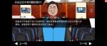 蓝宝石般的被害妄想少女第六关详解攻略