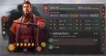 三国志战略版孙权使用攻略