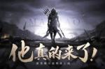 王者荣耀新英雄马超怎么样