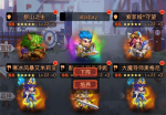 古代战争放置救世主熔炼值获取攻略