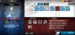 明日方舟危机合约荒芜广场等级10怎么过