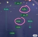 山有扶苏太后攻略 太后好感度怎么提高