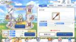 公主连接黑骑和布丁哪个好