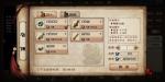 烟雨江湖太乙教门派武学介绍 太乙教有哪些武学