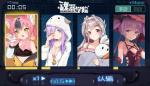 魂器学院快速赚钱技巧