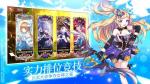 整容液橙色女神怎么获得
