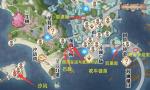 天谕手游谕戏传说任务攻略