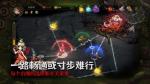 迷失之夜全关卡剧情通关攻略