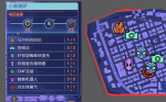 漫威蜘蛛侠2小敖德萨拍照点在哪 漫威蜘蛛侠2小敖德萨拍照点位置