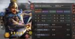 三国志战略版夏侯惇开荒攻略