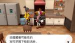 宝可梦剑盾极巨汤有什么用 超极巨化宝可梦退化方法