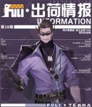 高能手办团阿尔弗雷德怎么样 阿尔弗雷德技能介绍