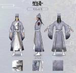 楚留香手游渡情时装图文展示