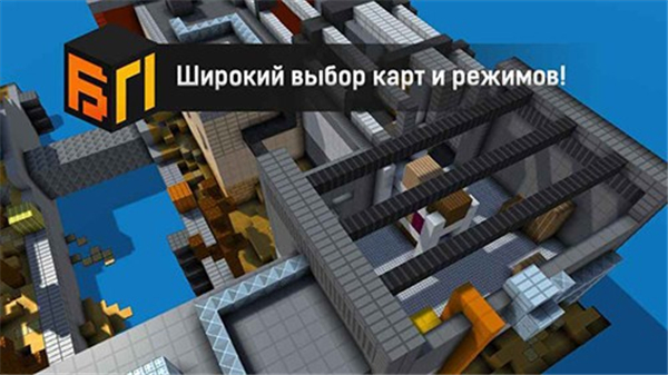 路障大作战单机版截图