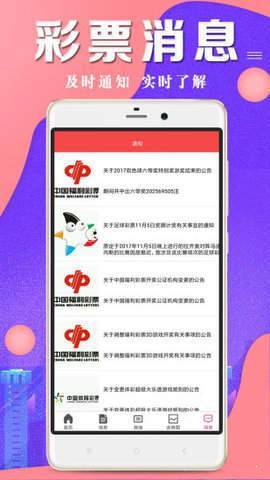 4949cc图库最新版本截图