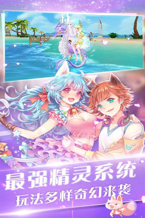 心舞oppo版截图