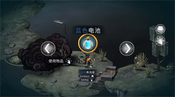 虚构世界2坚信之谷手机版截图